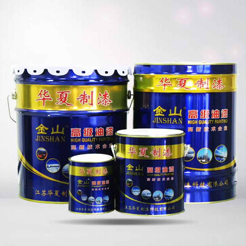 丙烯酸聚氨酯快干桔紋底、面漆